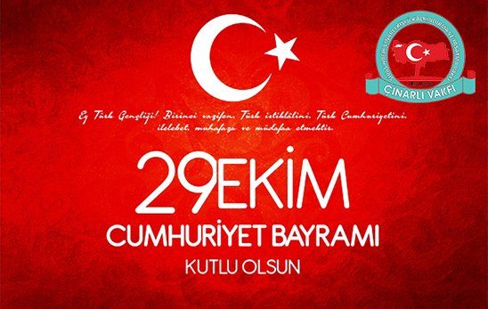 29 Ekim Cumhuriyet Bayramımız Kutlu Olsun