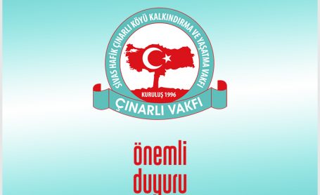 14. Olağan Genel Kurul